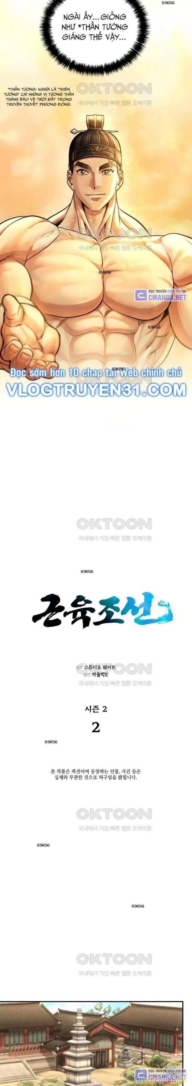 Muscle Joseon Chapter 59 - Trang 4