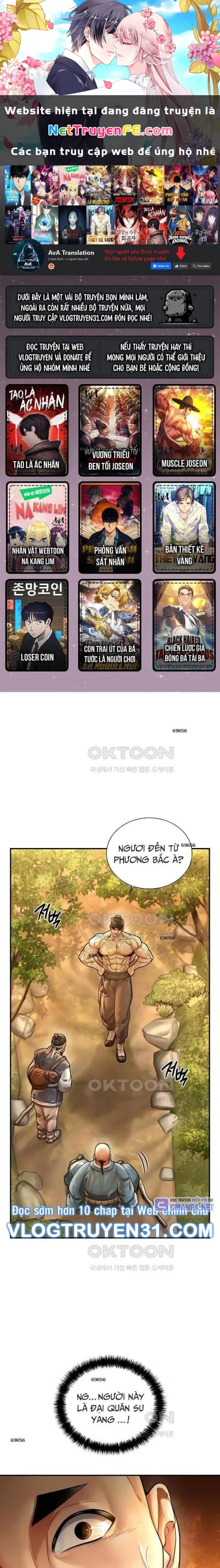 Muscle Joseon Chapter 59 - Trang 2