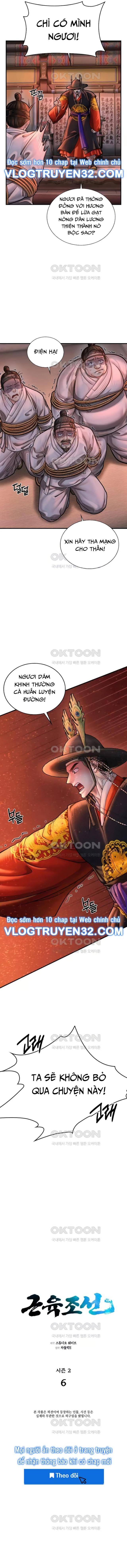 Muscle Joseon Chapter 63 - Trang 6