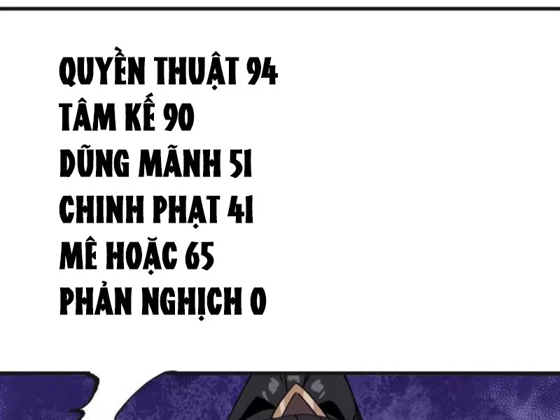 Không Cẩn Thận, Lưu Danh Muôn Thủa Chapter 87 - Trang 58