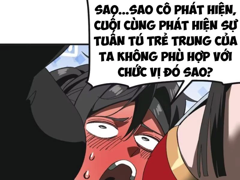 Không Cẩn Thận, Lưu Danh Muôn Thủa Chapter 87 - Trang 14