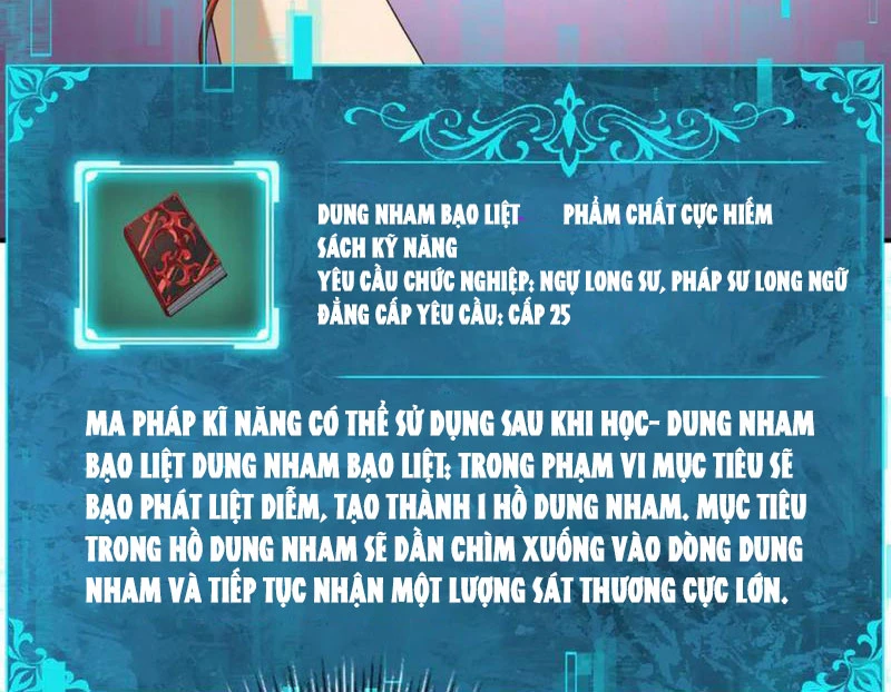 Toàn Dân Chuyển Chức: Ngự Long Sư Là Chức Nghiệp Yếu Nhất? Chapter 65 - Trang 106