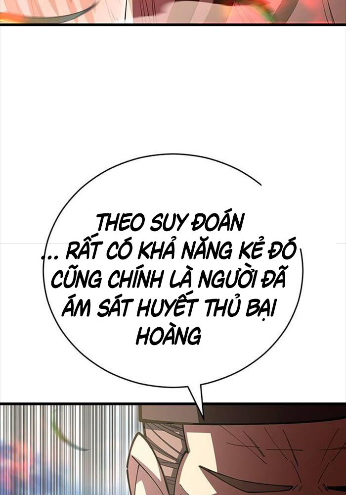 Thiên Hạ Đệ Nhất Đại Sư Huynh Chapter 109 - Trang 32