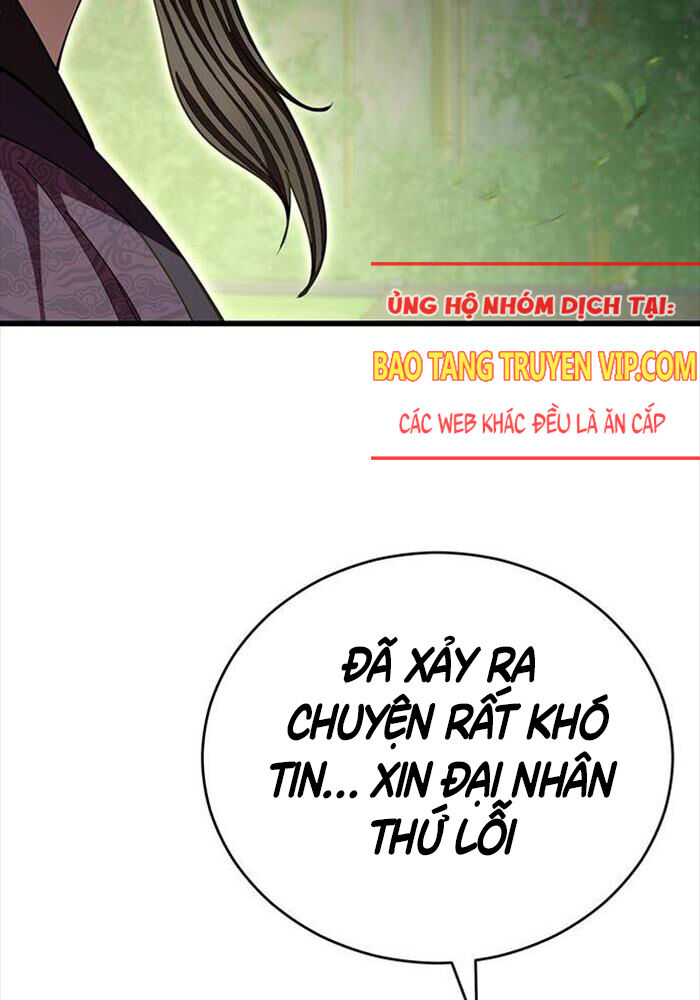 Thiên Hạ Đệ Nhất Đại Sư Huynh Chapter 109 - Trang 10