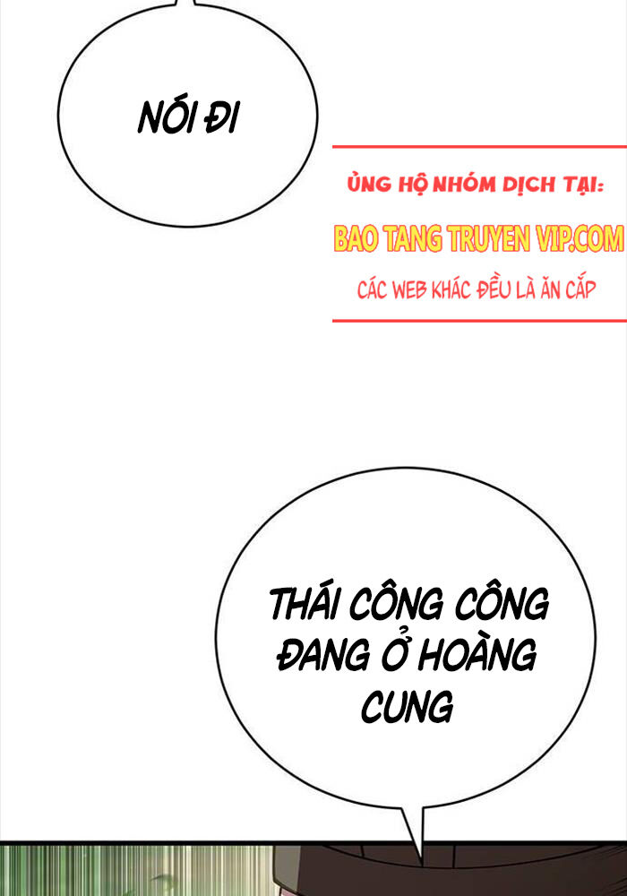 Thiên Hạ Đệ Nhất Đại Sư Huynh Chapter 109 - Trang 13