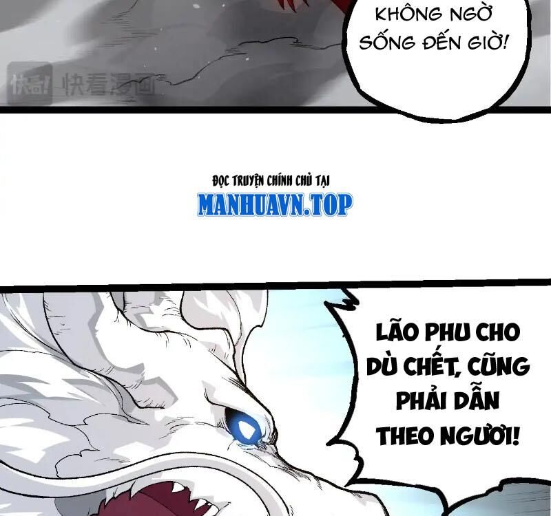 Chuyển Sinh Thành Liễu Đột Biến Chapter 295 - Trang 8