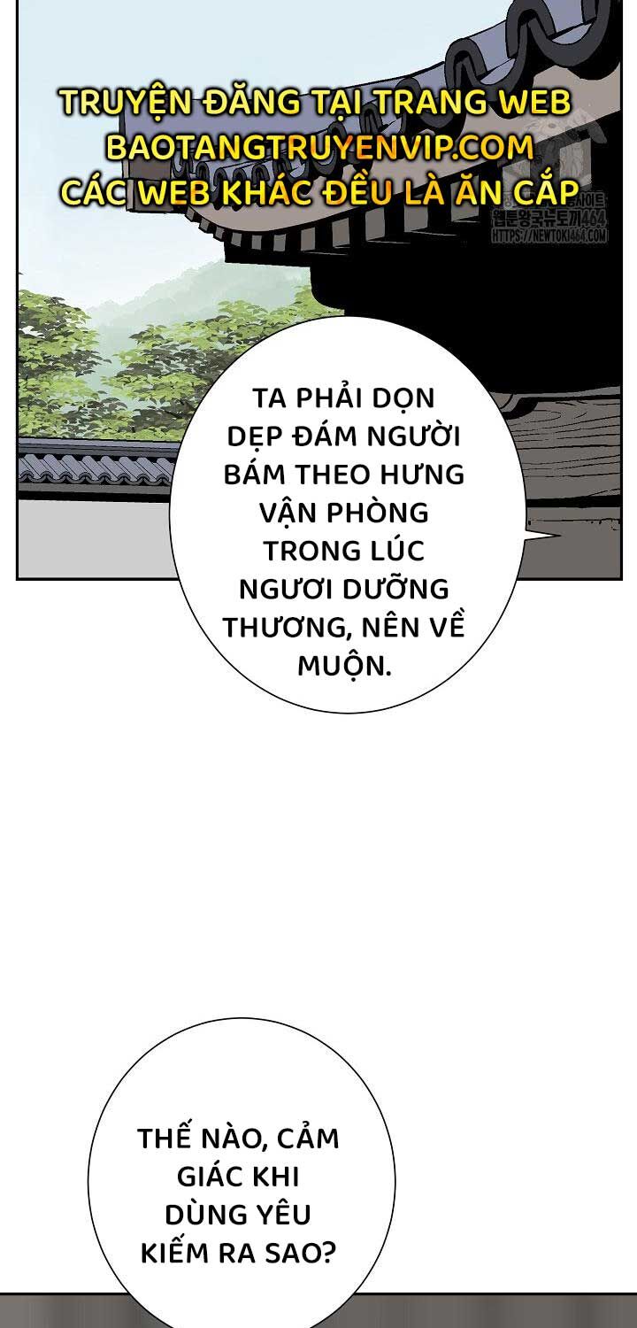 Vĩ Linh Kiếm Tiên Chapter 83 - Trang 12