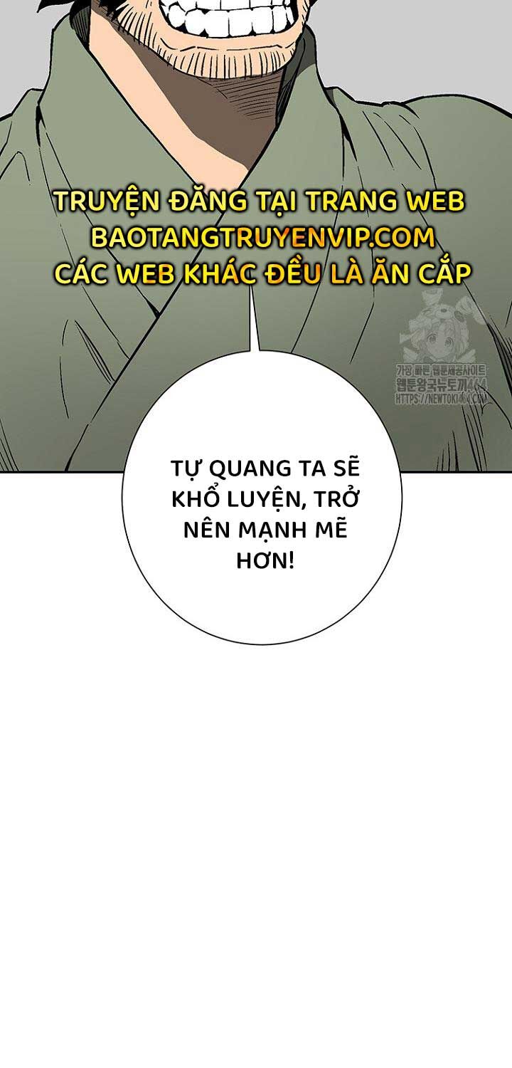 Vĩ Linh Kiếm Tiên Chapter 83 - Trang 24