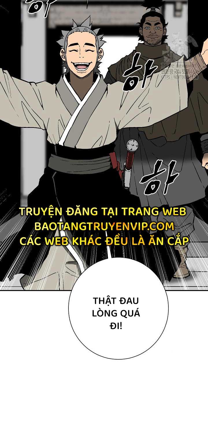 Vĩ Linh Kiếm Tiên Chapter 83 - Trang 2