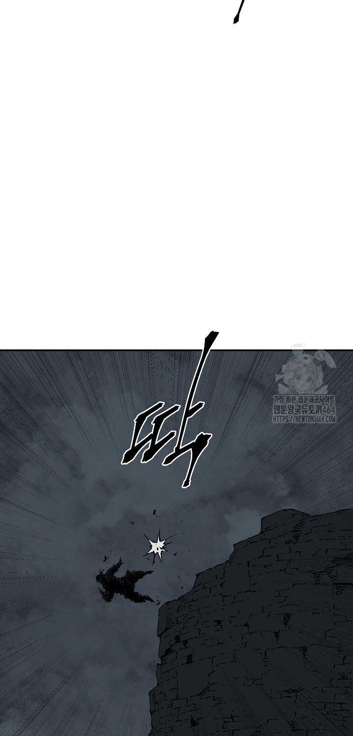 Vĩ Linh Kiếm Tiên Chapter 83 - Trang 76