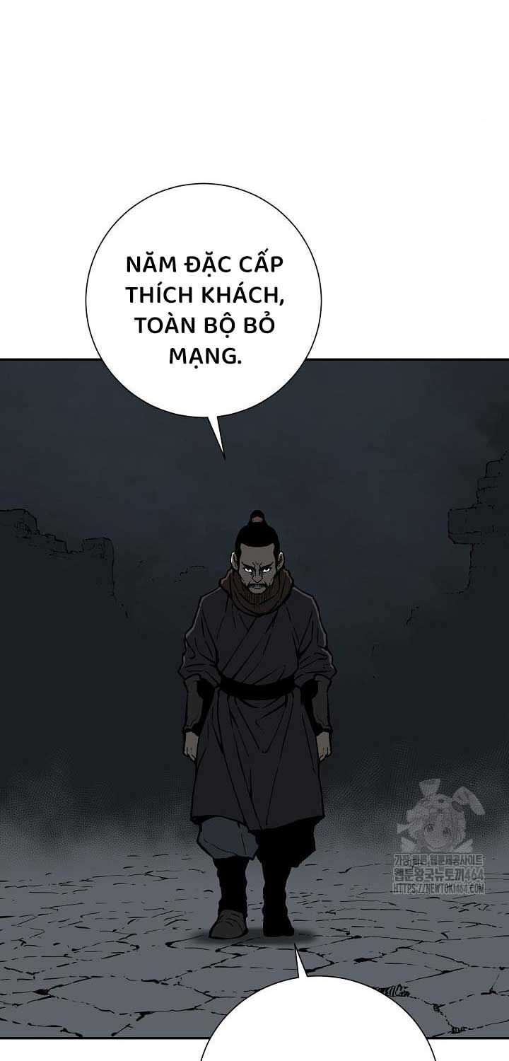 Vĩ Linh Kiếm Tiên Chapter 83 - Trang 65