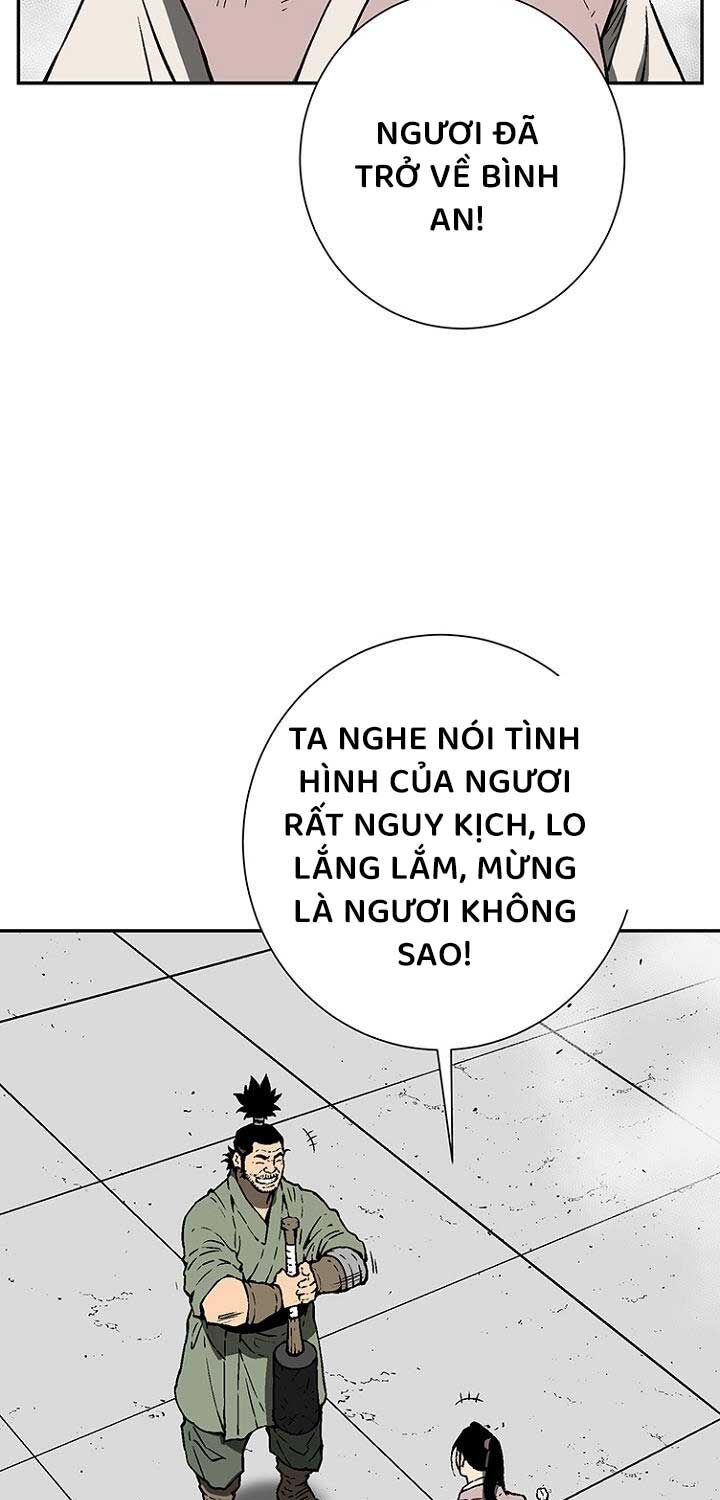 Vĩ Linh Kiếm Tiên Chapter 83 - Trang 26