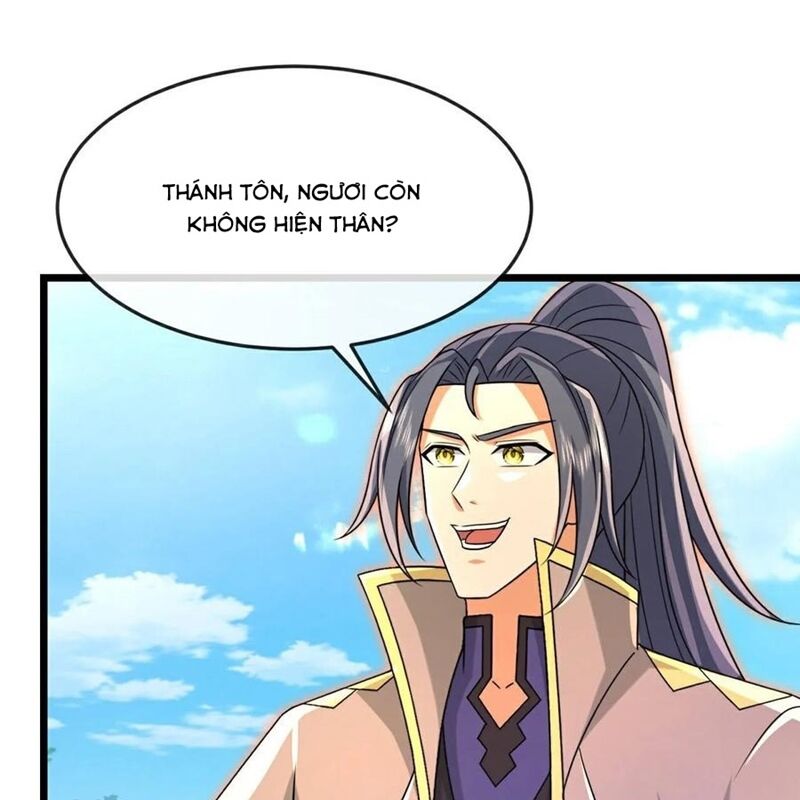 Thần Võ Thiên Tôn Chapter 879 - Trang 67