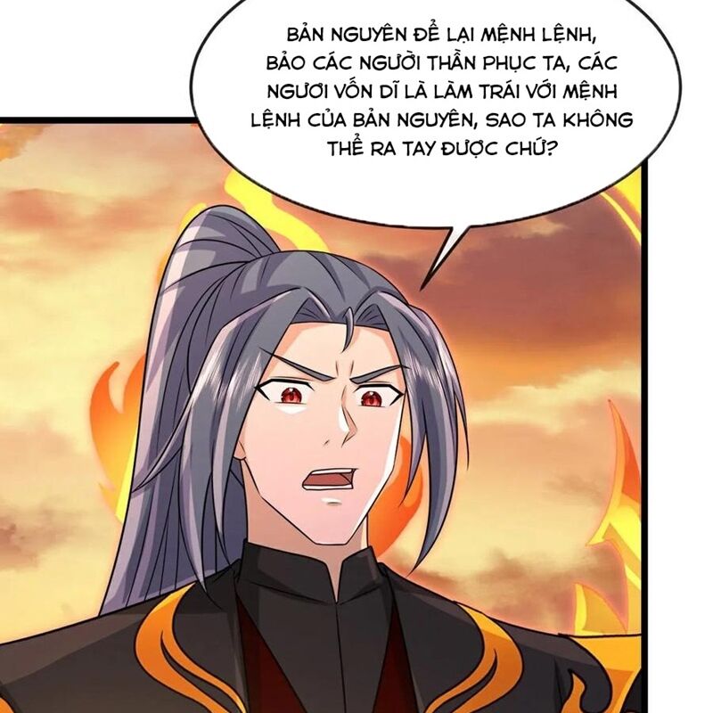 Thần Võ Thiên Tôn Chapter 879 - Trang 9