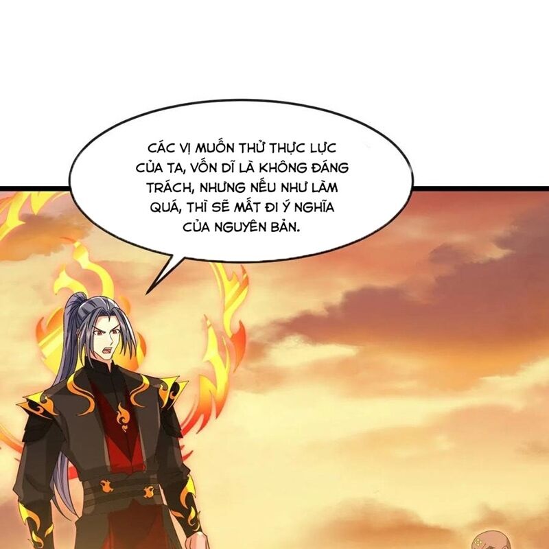 Thần Võ Thiên Tôn Chapter 879 - Trang 11