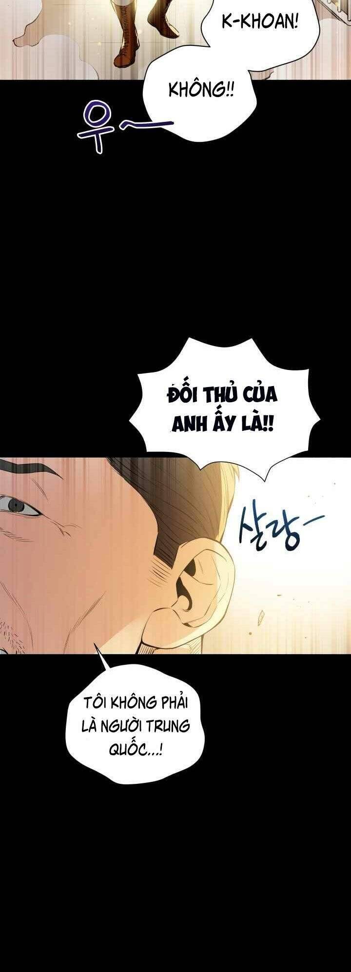 Đấu Sĩ Vô Song Chapter 1 - Trang 88