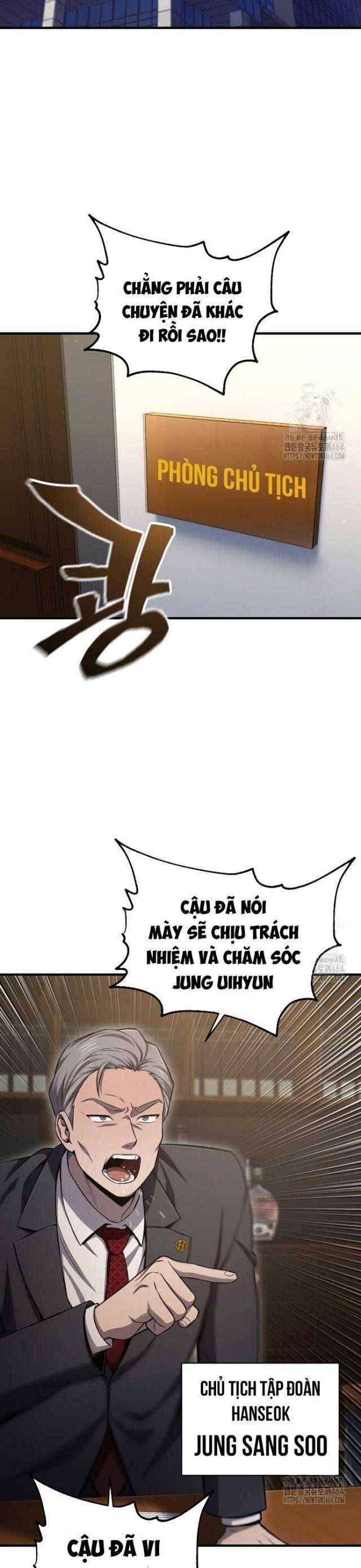 Chỉ Mình Ta Hồi Sinh Chapter 32 - Trang 0