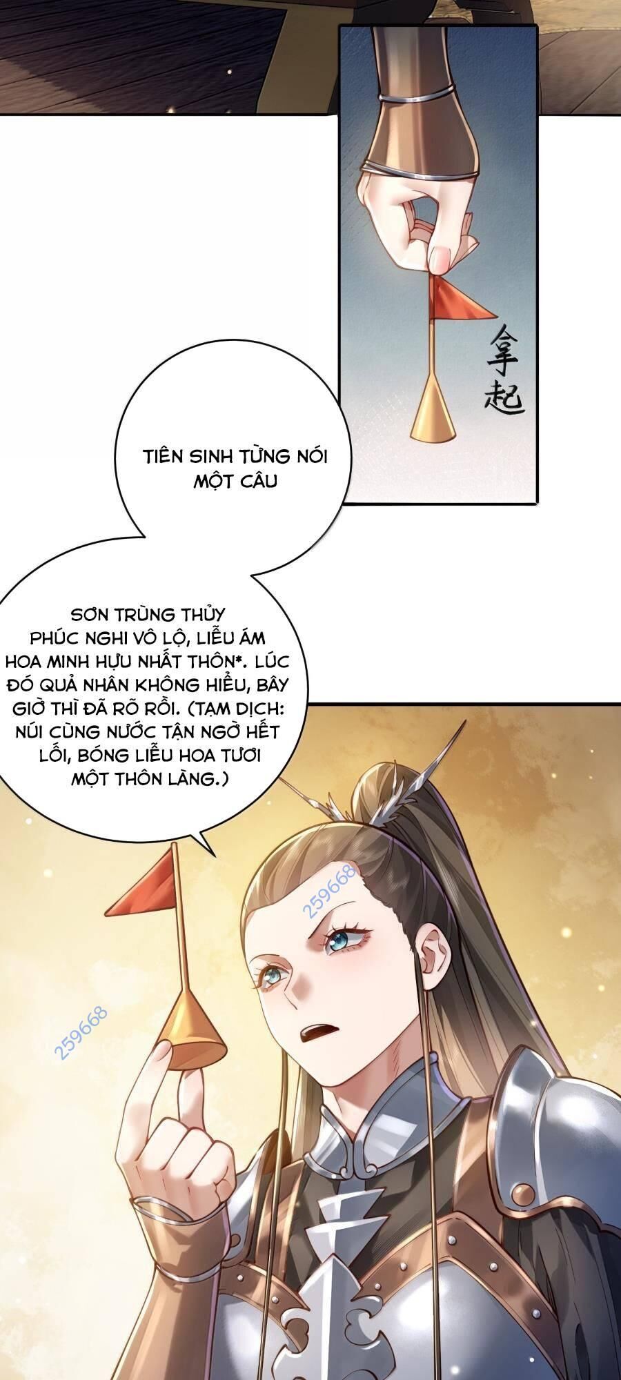 Bói Toán Mà Thôi, Cửu Vĩ Yêu Đế Sao Lại Thành Nương Tử Ta?! Chapter 56 - Trang 18