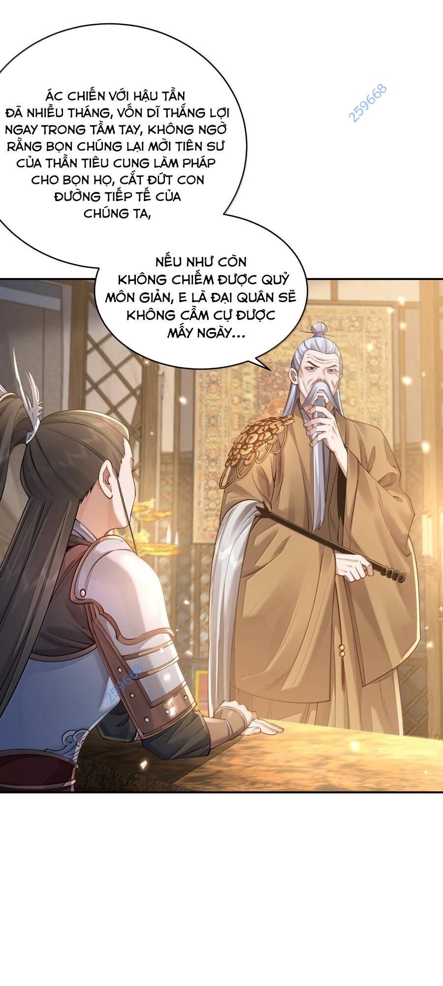 Bói Toán Mà Thôi, Cửu Vĩ Yêu Đế Sao Lại Thành Nương Tử Ta?! Chapter 56 - Trang 16