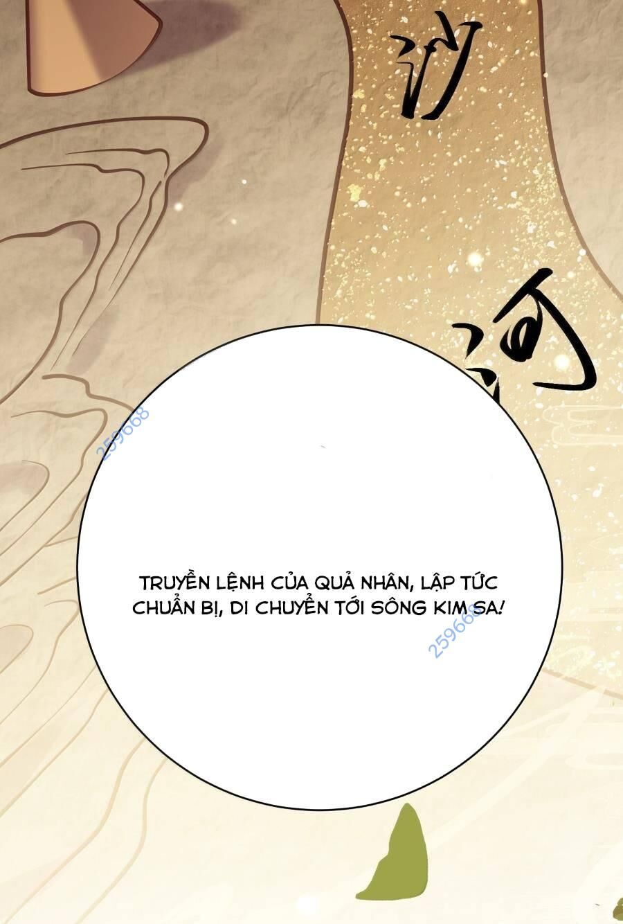 Bói Toán Mà Thôi, Cửu Vĩ Yêu Đế Sao Lại Thành Nương Tử Ta?! Chapter 56 - Trang 20