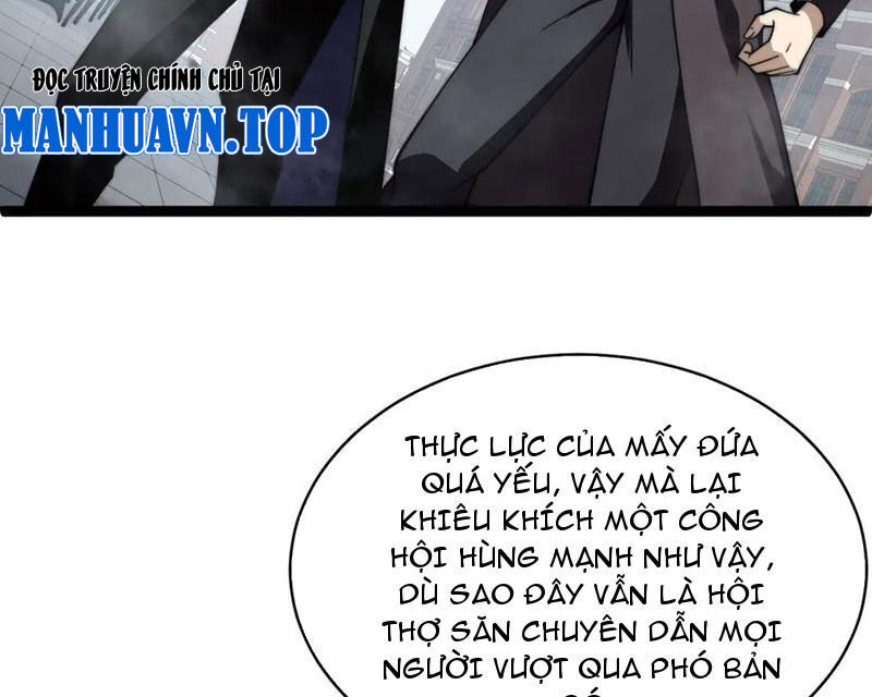 Sức Mạnh Tối Đa? Ta Lại Là Vong Linh Sư! Chapter 60 - Trang 43