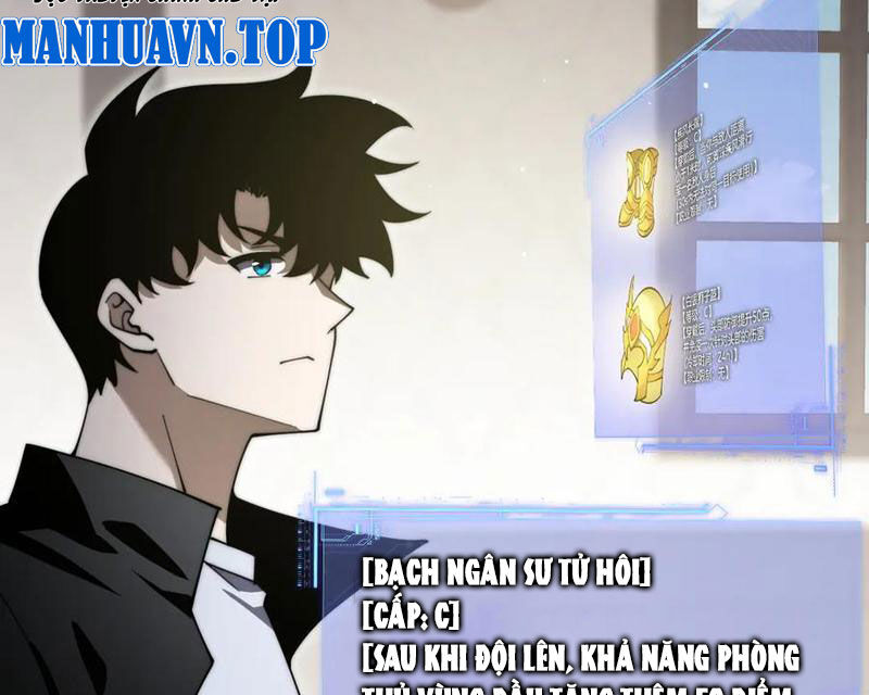 Sức Mạnh Tối Đa? Ta Lại Là Vong Linh Sư! Chapter 60 - Trang 63