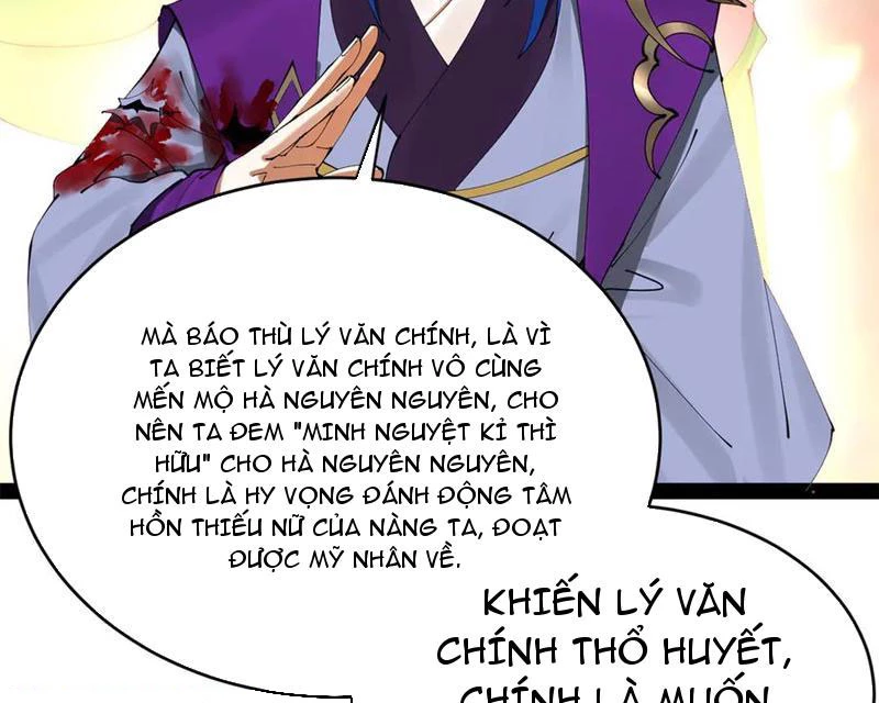 Chàng Rể Mạnh Nhất Lịch Sử Chapter 242 - Trang 90