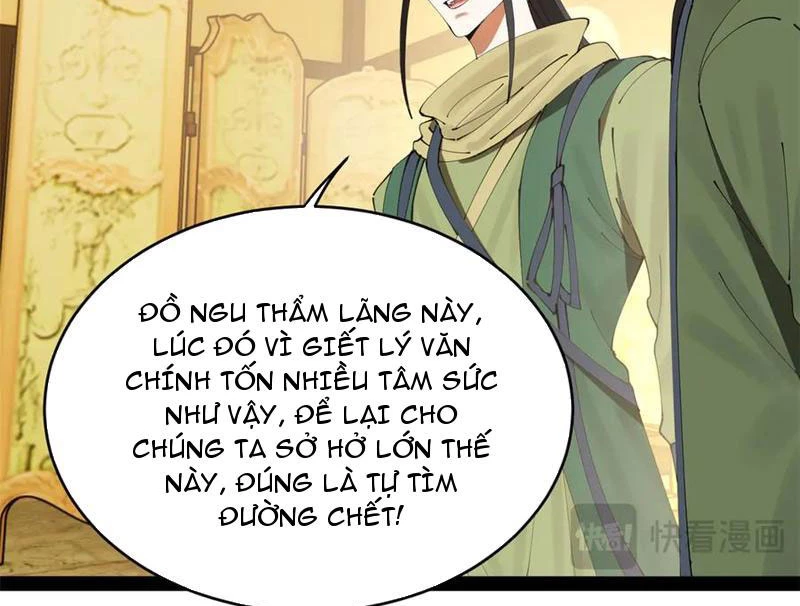 Chàng Rể Mạnh Nhất Lịch Sử Chapter 242 - Trang 127