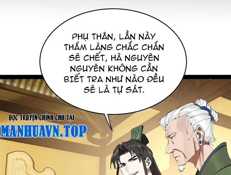 Chàng Rể Mạnh Nhất Lịch Sử Chapter 242 - Trang 126