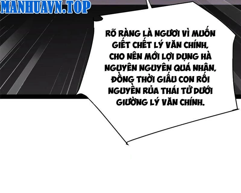 Chàng Rể Mạnh Nhất Lịch Sử Chapter 242 - Trang 98