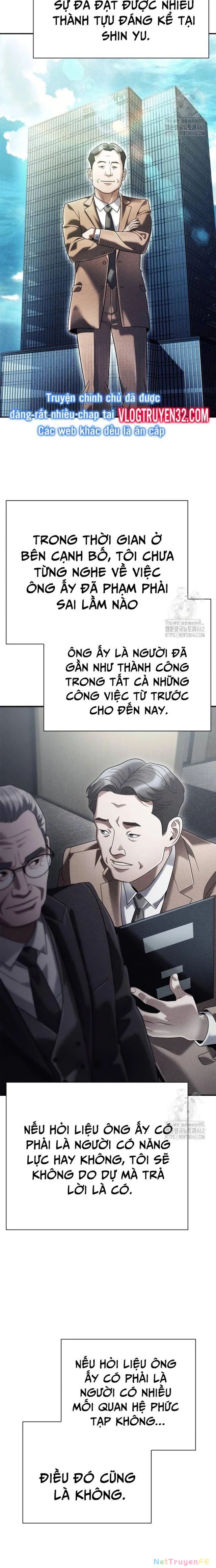 Nhân Viên Văn Phòng Nhìn Thấy Vận Mệnh Chapter 98 - Trang 14