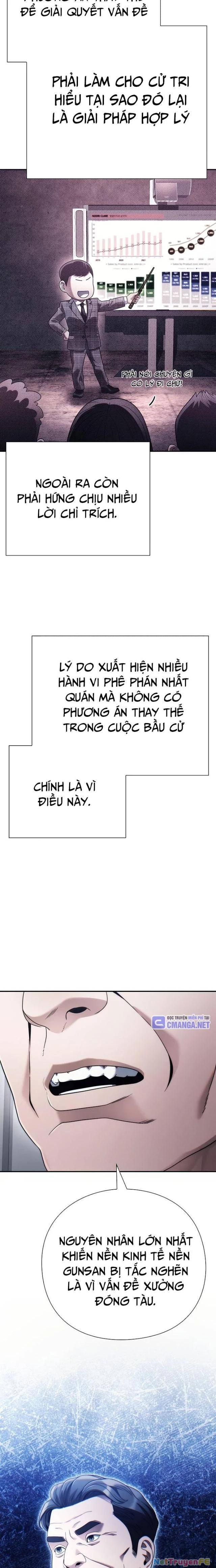 Nhân Viên Văn Phòng Nhìn Thấy Vận Mệnh Chapter 96 - Trang 9