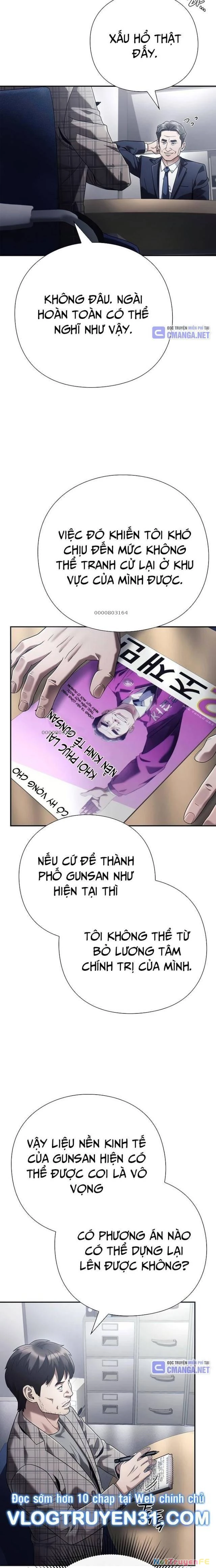 Nhân Viên Văn Phòng Nhìn Thấy Vận Mệnh Chapter 96 - Trang 7