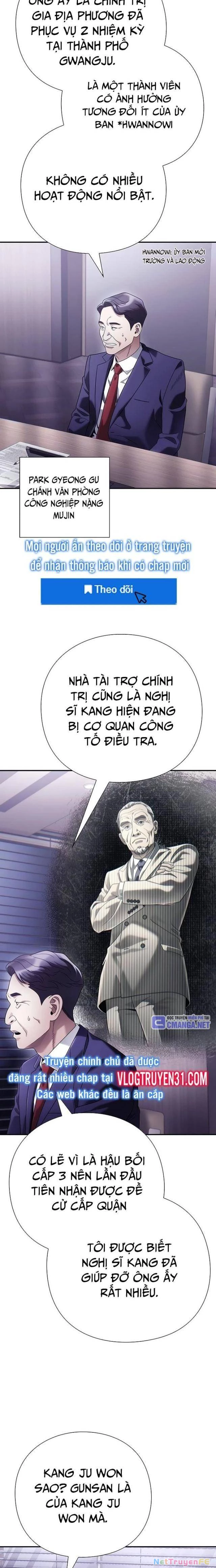 Nhân Viên Văn Phòng Nhìn Thấy Vận Mệnh Chapter 96 - Trang 18