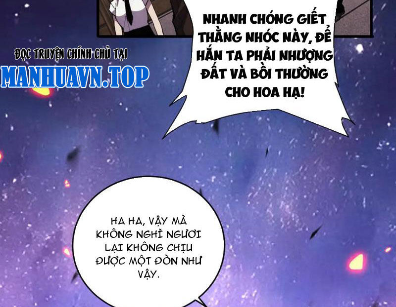 Quốc Vận Chi Chiến: Ta Lấy Bàn Cổ Trấn Chư Thiên Chapter 9 - Trang 26