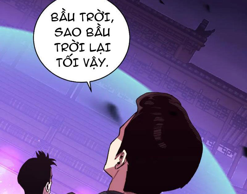 Quốc Vận Chi Chiến: Ta Lấy Bàn Cổ Trấn Chư Thiên Chapter 9 - Trang 121