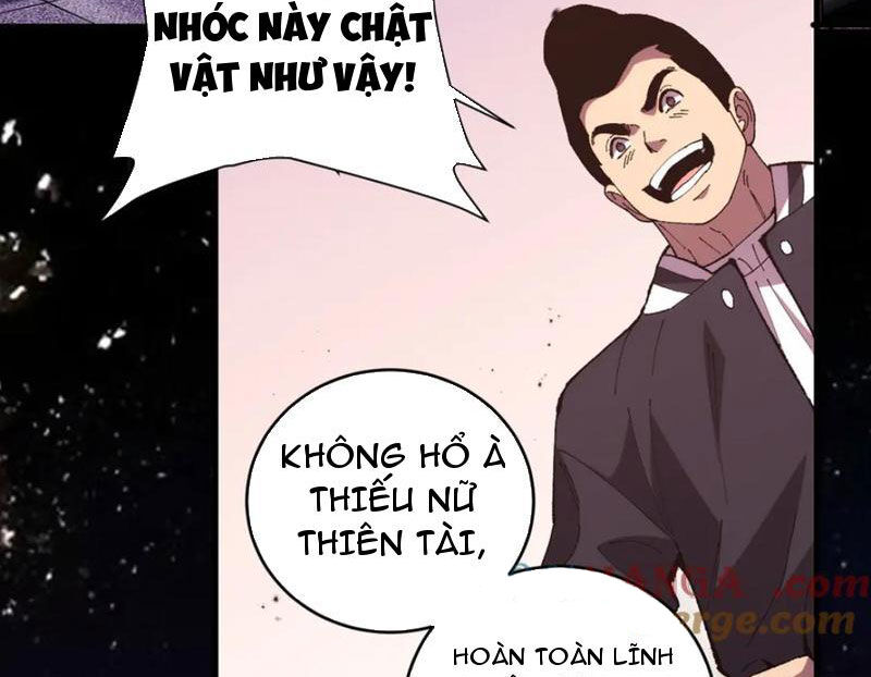 Quốc Vận Chi Chiến: Ta Lấy Bàn Cổ Trấn Chư Thiên Chapter 9 - Trang 24