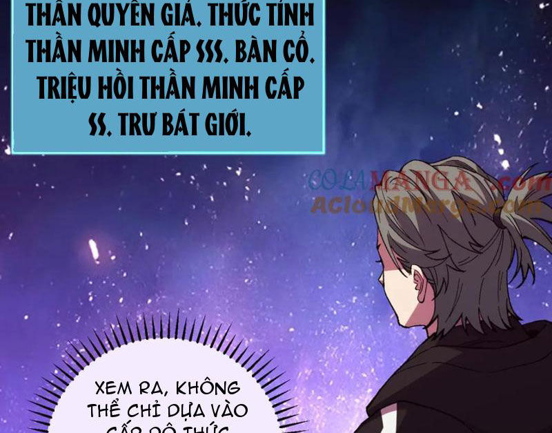 Quốc Vận Chi Chiến: Ta Lấy Bàn Cổ Trấn Chư Thiên Chapter 9 - Trang 112