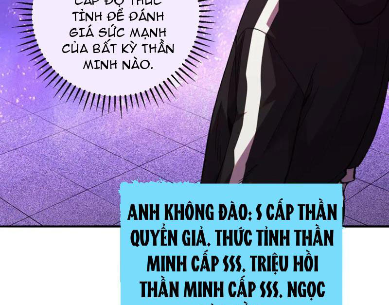 Quốc Vận Chi Chiến: Ta Lấy Bàn Cổ Trấn Chư Thiên Chapter 9 - Trang 113