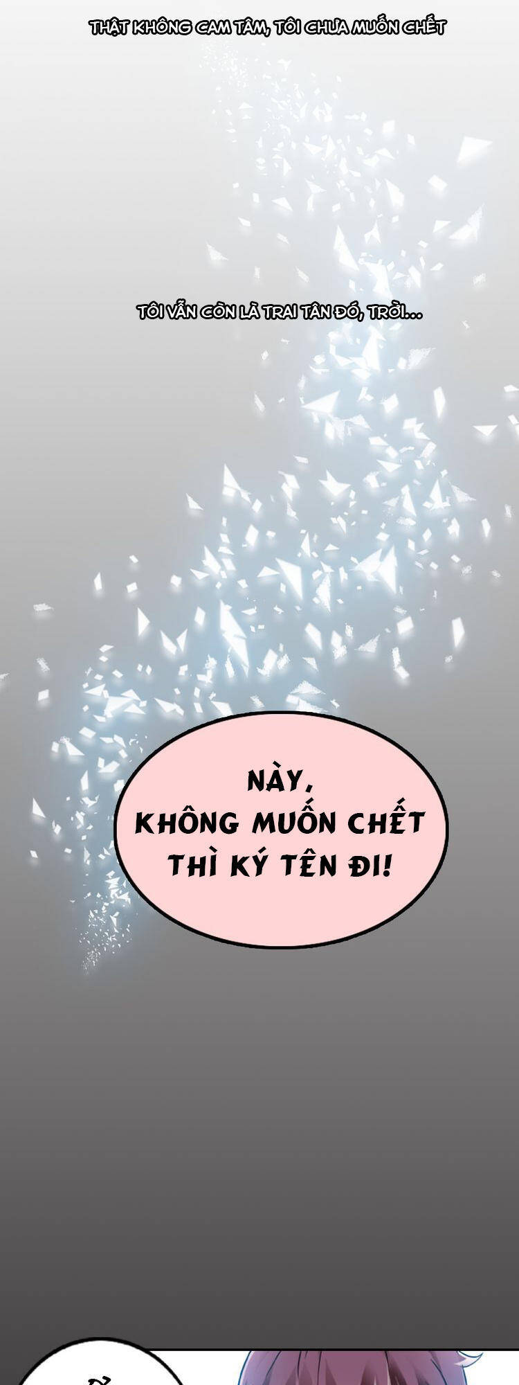 Đại Thiên Tài Bất Khả Chiến Bại Chính Là Ta Chapter 1.1 - Trang 5