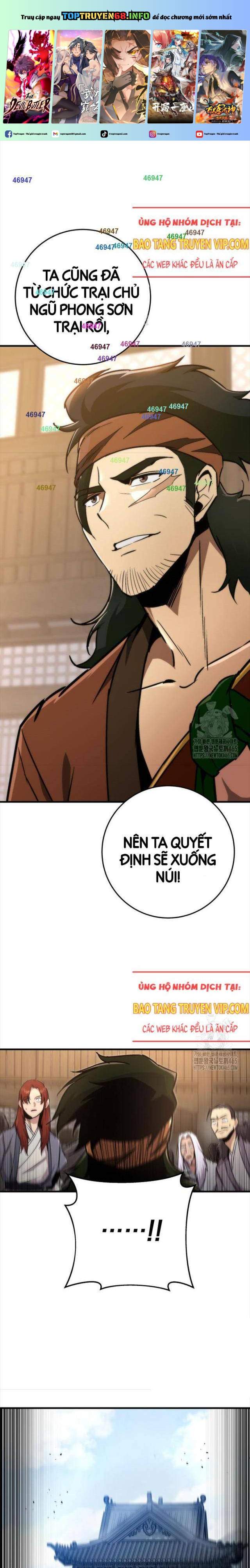 Cửu Thiên Kiếm Pháp Chapter 96 - Trang 0