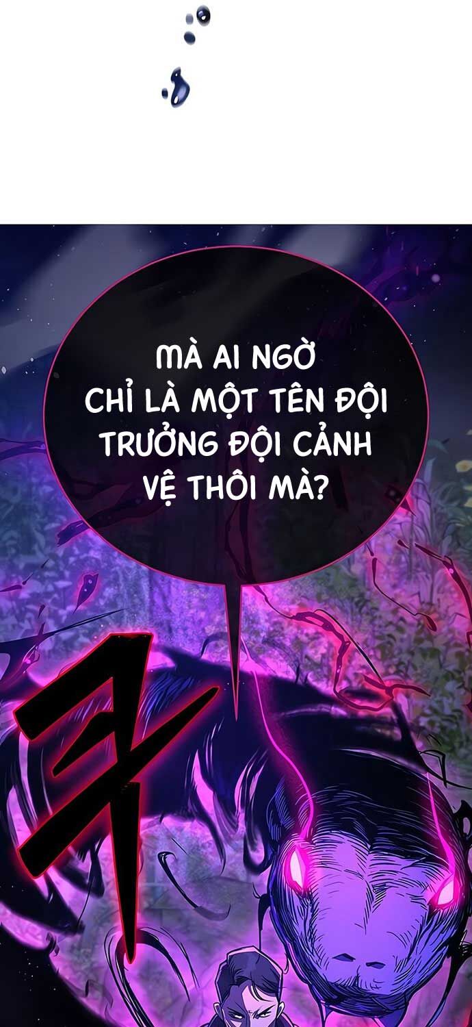 Kẻ Điên Và Đội Trưởng Cảnh Vệ Chapter 14 - Trang 82