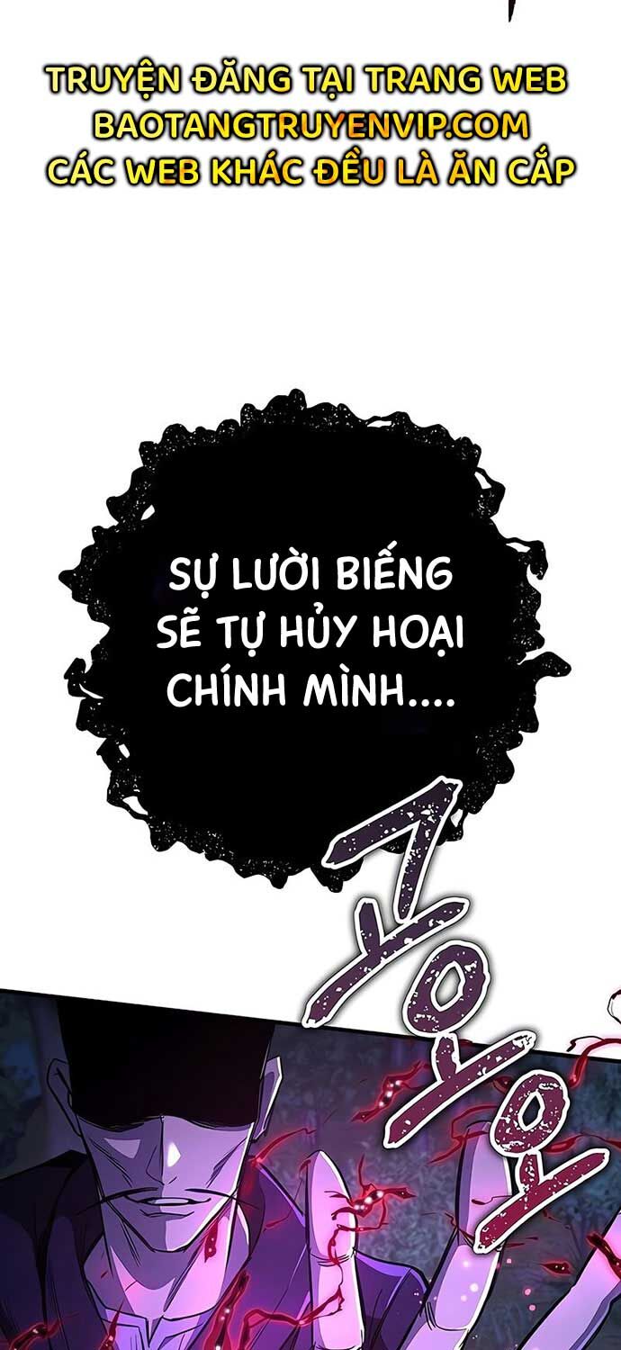 Kẻ Điên Và Đội Trưởng Cảnh Vệ Chapter 14 - Trang 88