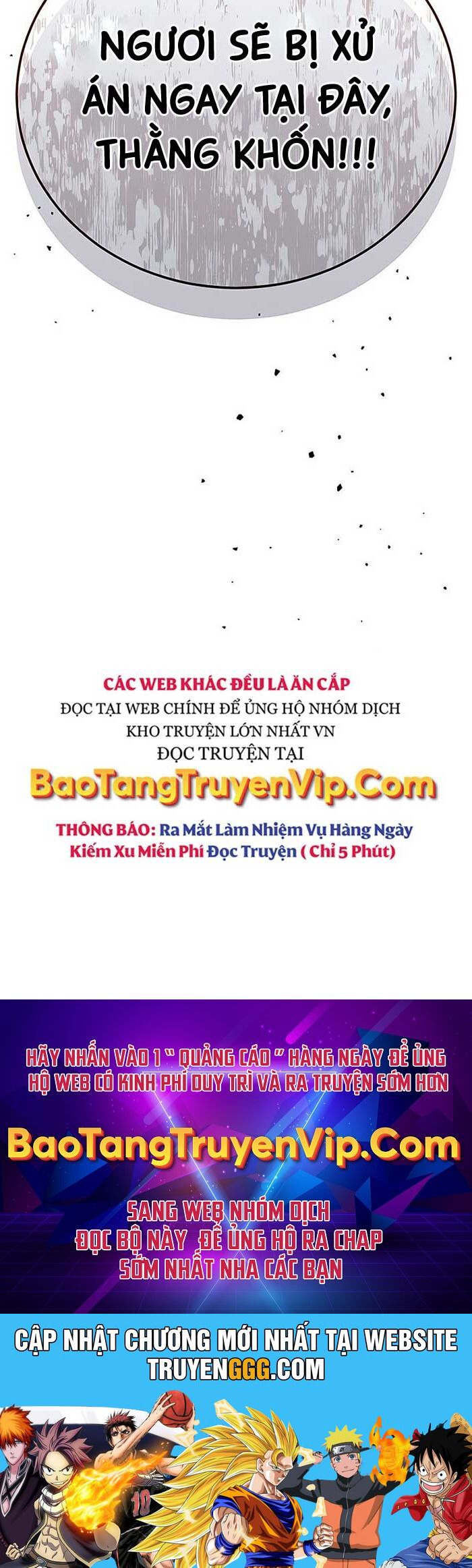 Kẻ Điên Và Đội Trưởng Cảnh Vệ Chapter 14 - Trang 112