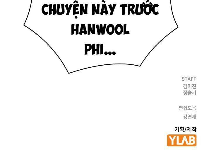 Học Nhóm Chapter 184 - Trang 190