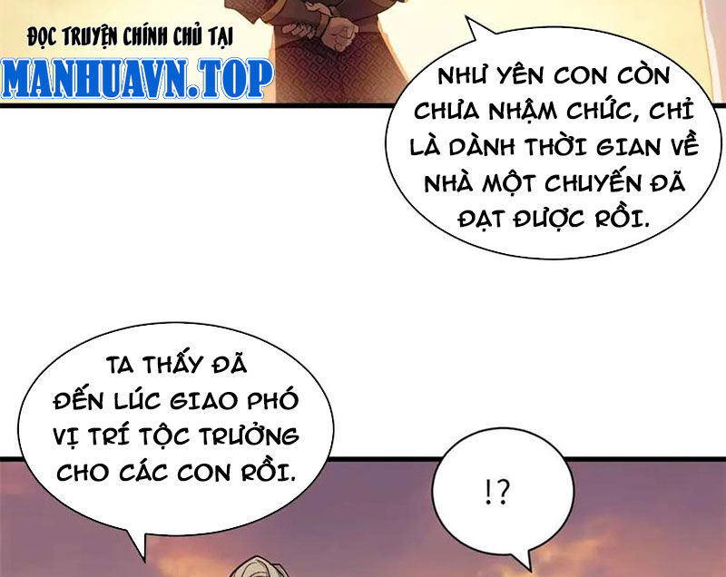 Cửa Hàng Sủng Thú Siêu Thần Chapter 165 - Trang 69