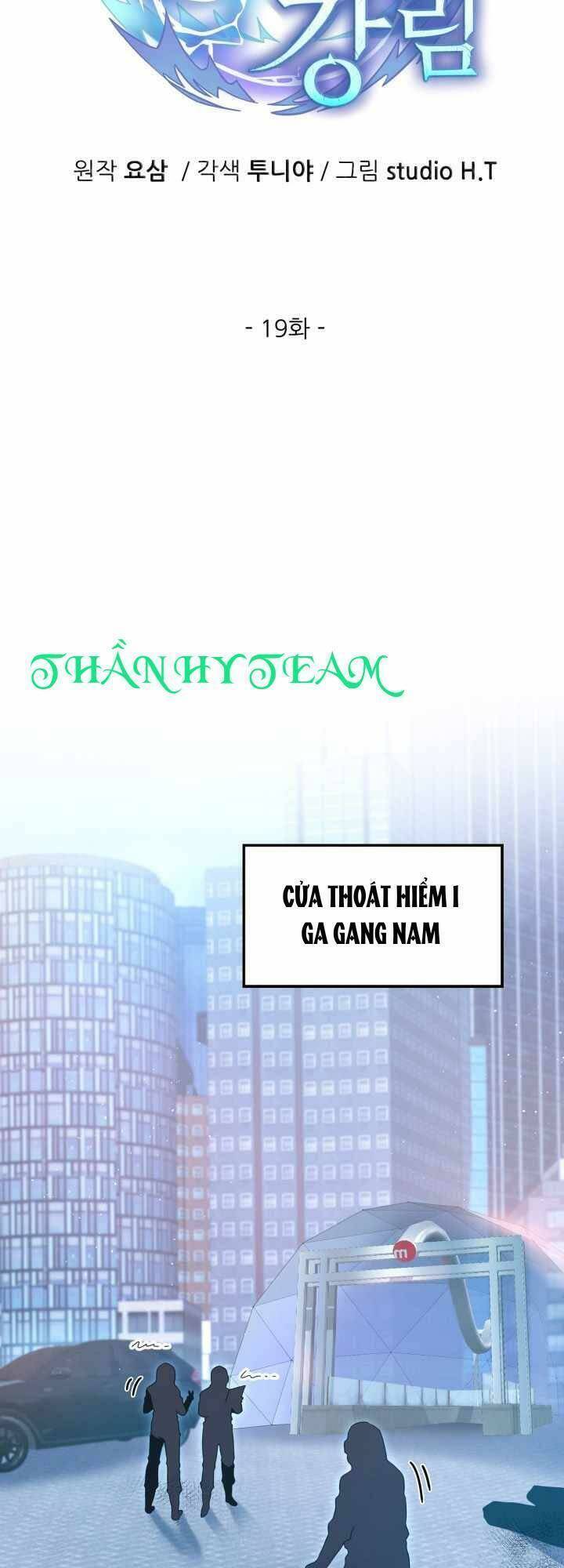 Đại Thần Giáng Thế Chapter 19 - Trang 18