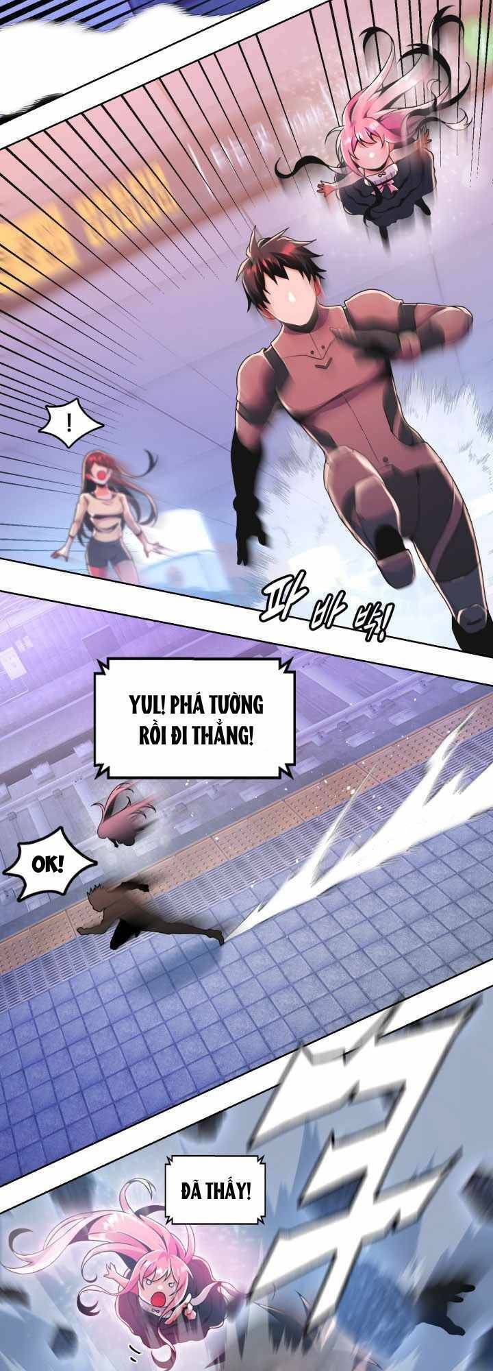 Đại Thần Giáng Thế Chapter 19 - Trang 12