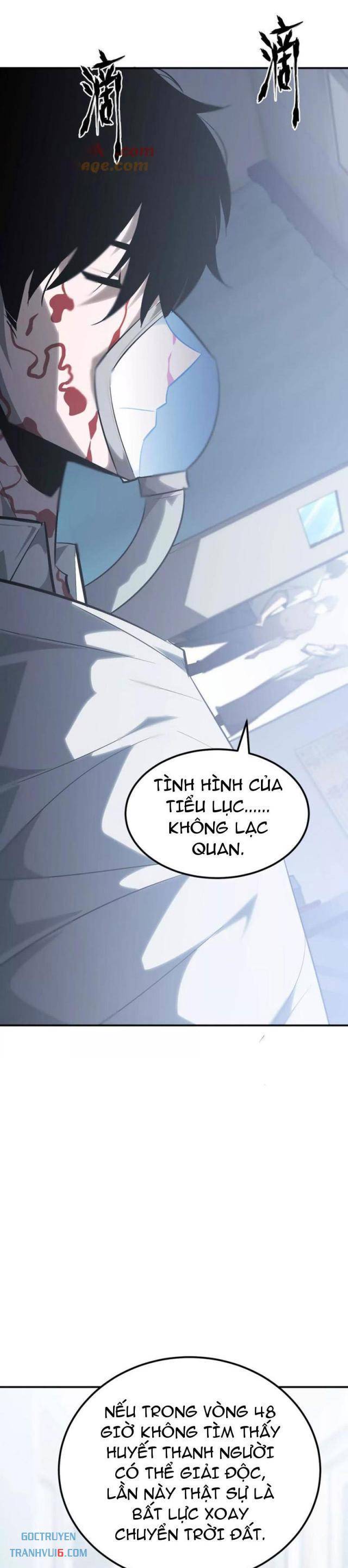 Võng Du Thiên Hạ Vô Song Chapter 67 - Trang 0