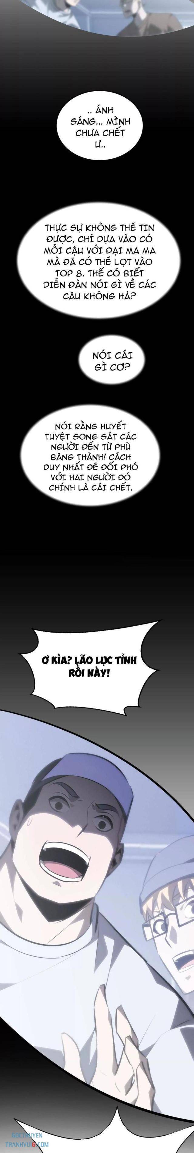 Võng Du Thiên Hạ Vô Song Chapter 68 - Trang 3